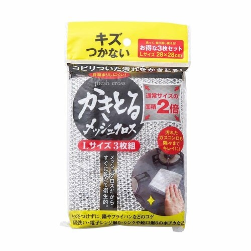 メッシュクロスおすすめ 富士商 かきとるメッシュクロス Lサイズ 3枚組み イメージ1
