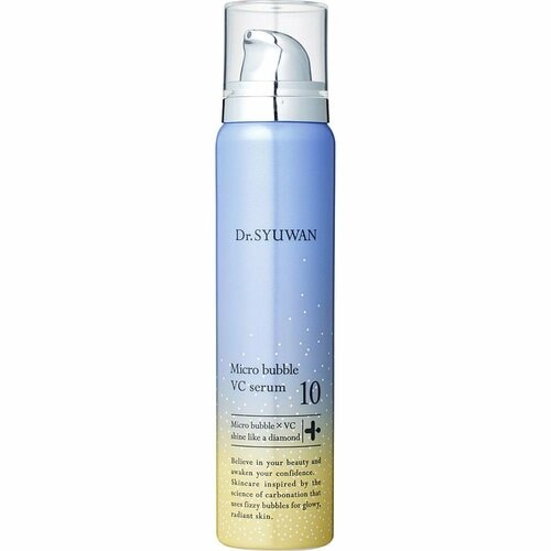 ビタミンC美容液おすすめ ドクターシュワン マイクロバブルVC10セラム イメージ