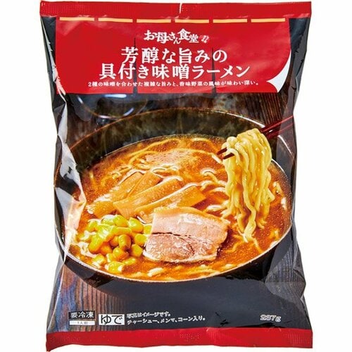 ファミリーマート:芳醇な旨みの具付き味噌ラーメン:冷凍麺