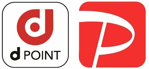 主要な交換先 イメージ