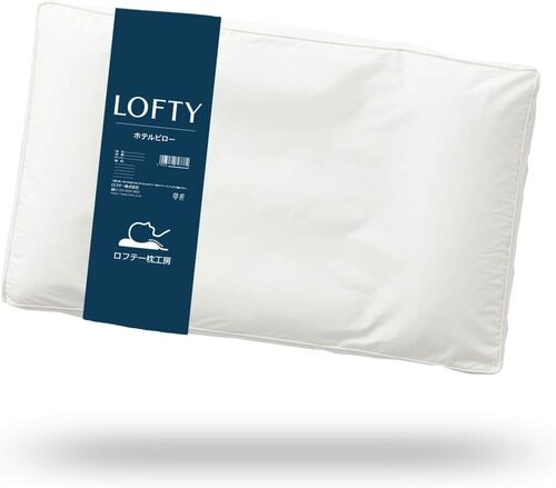 LOFTY 「ホテルピロー/リバーシブルタイプ」