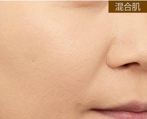 混合肌 ツヤ肌ファンデーションおすすめ イメージ