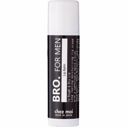 メンズリップクリームおすすめ シェモア BRO. FOR MEN Lip Balm イメージ