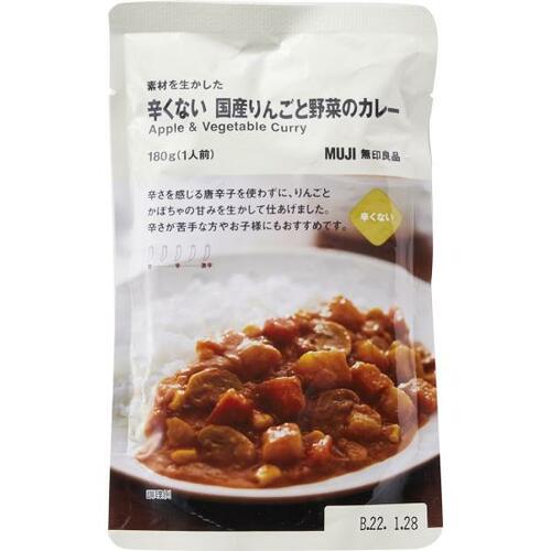 無印良品:素材を生かした 辛くない 国産りんごと野菜のカレー:レトルト食品
