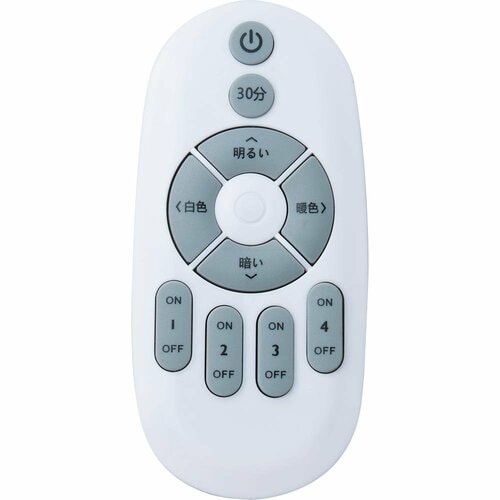 ダクトレール用スポットライトおすすめ Allegro Lighting LEDスポットライト 4個セット イメージ2