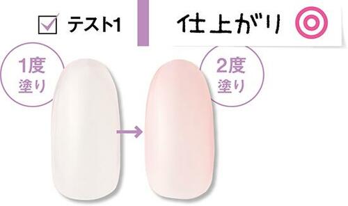 プロも認めたツヤとぷっくり感!ジェル風ネイル1位はエテュセ♡