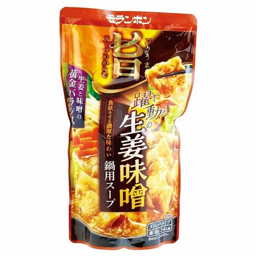 鍋の素おすすめ モランボン 躍動の生姜味噌鍋用スープ イメージ1