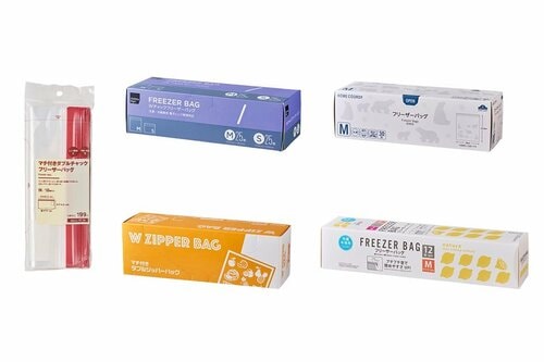 フリーザーバッグの選び方 フリーザーバッグおすすめ イメージ