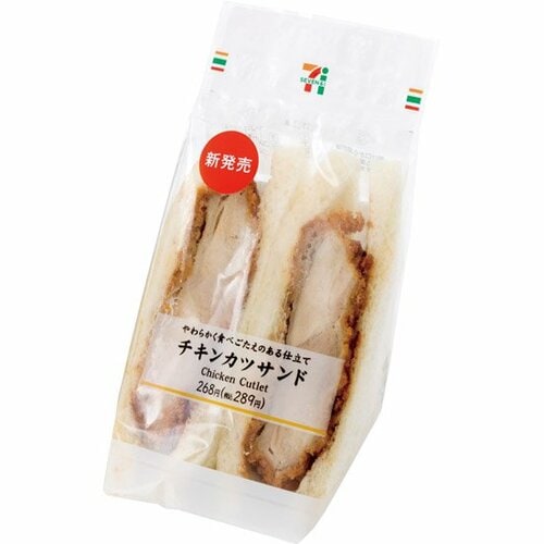 セブン-イレブン:チキンカツサンド:サンドイッチ