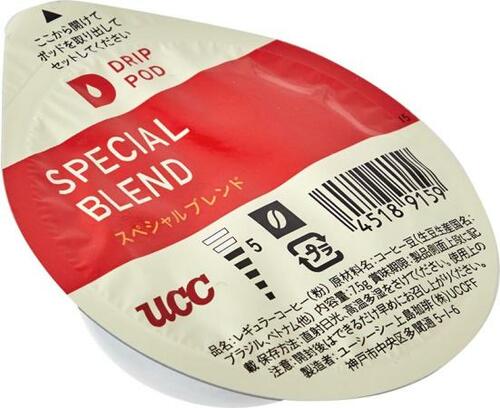 ポイント1:マシンによって対応カプセルが違う イメージ5