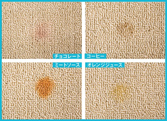 専用洗剤では落ちない汚れも……ニオイや洗剤残りも心配です