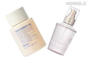 【パサつく男の髪に】サラッとしなやかにうるおす! ベストバイのヘアオイルはこれだ (LDK the Beauty Men) 