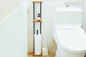 狭い空間に置けておしゃれ! トイレットペーパーストッカーならこれ一択(MONOQLO)