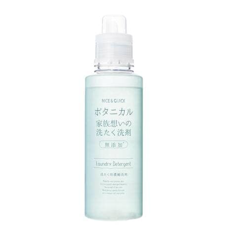 2026年5月】洗濯洗剤のおすすめランキング13選。LDKが液体・ジェル