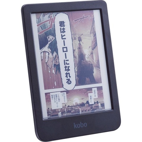 Kobo 電子書籍リーダー 多言語対応 徹底比較】電子書籍リーダーのおすすめ人気ランキング【2025年10