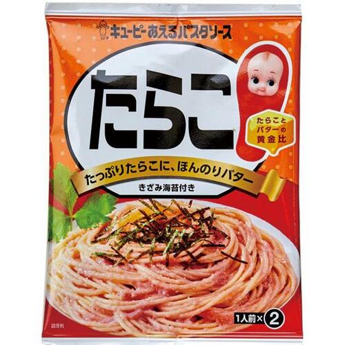 キユーピー:キユーピーあえるパスタソース たらこ:調味料