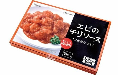ボリュームは満足しかしながら、味はイマイチ