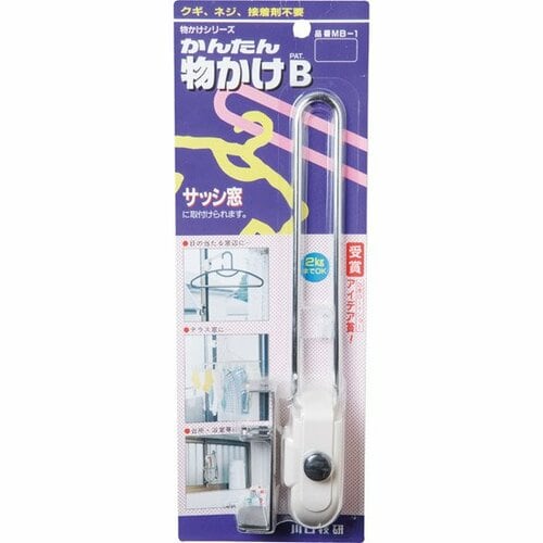 ③取り付けカンタン鴨居フックで和室の収納スペースが大幅増！ イメージ2