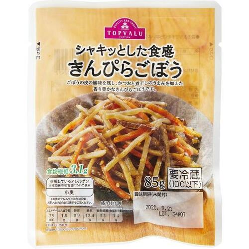 野菜の風味が○!イオン「シャキッとした食感 きんぴらごぼう」 イメージ