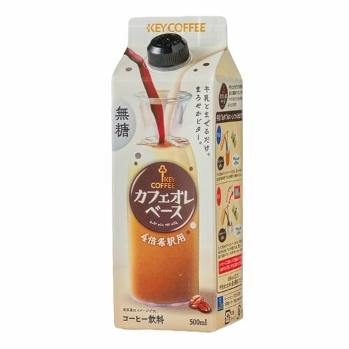 コーヒーポーションおすすめ キーコーヒー カフェオレベース無糖 イメージ