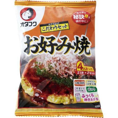 こちらも手軽！オタフクソースのお好み焼きセット イメージ