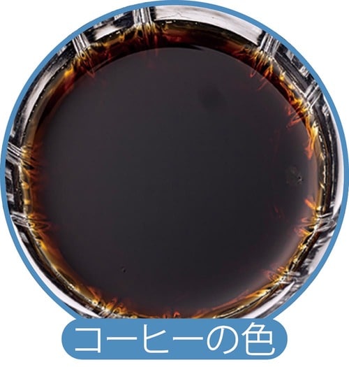 後味のキレを生かすならブラックで! 味の素AGF「マキシム ボトルコーヒー 香りとキレのブラック無糖」 イメージ3