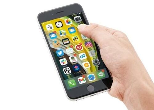 Apple「iPhone SE 第2世代 64GB」