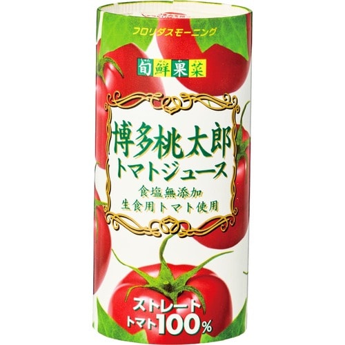 トマトジュースおすすめ フロリダスモーニング 旬鮮果菜 博多桃太郎 トマトジュース イメージ