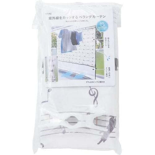 カインズ(CAINZ):紫外線をカットする ベランダカーテン ネコ:ランドリーグッズ