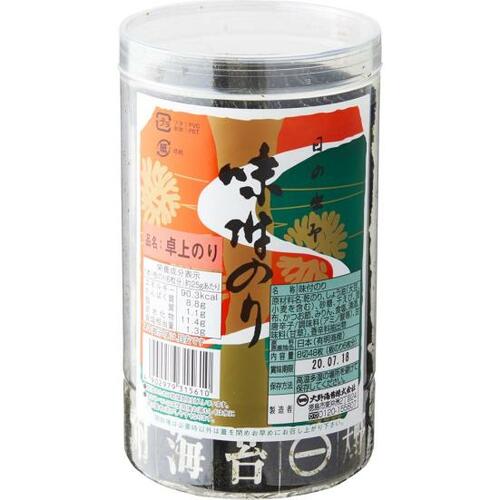 珍しい唐辛子風味の海苔！大野海苔「味付け 卓上のり」 イメージ
