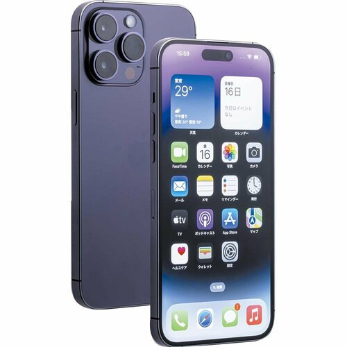  Apple iPhone 14 Pro イメージ1