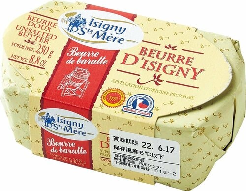イズニー「チャーニング発酵バター AOP 食塩不使用」 成城石井おすすめ イメージ