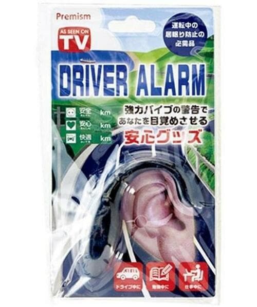 耳にかけておくだけでOK！ バイブと爆音で居眠り運転をガード イメージ