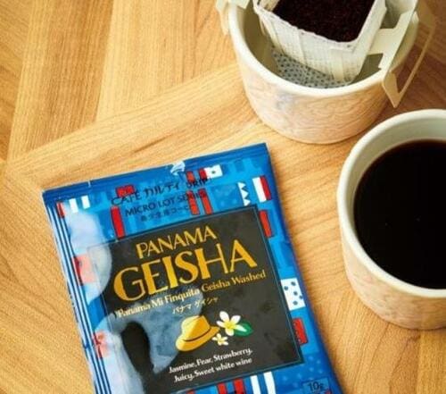 パケよし味よし！「ドリップコーヒー パナマゲイシャ」 イメージ2