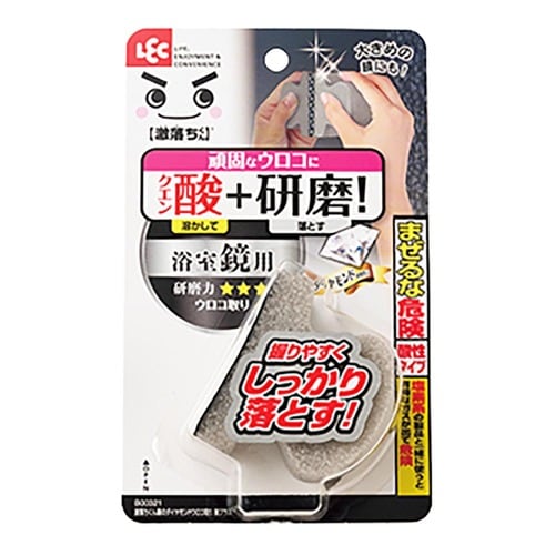 鏡用ウロコ取りおすすめ レック 激落ちくん 鏡のダイヤモンド ウロコ取り 酸プラス B00321 イメージ