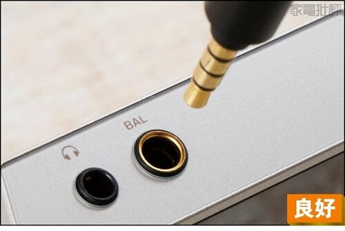 バランス接続端子「BAL」(※)搭載さらなる高音質化も狙える AirPlay対応DAPおすすめ イメージ