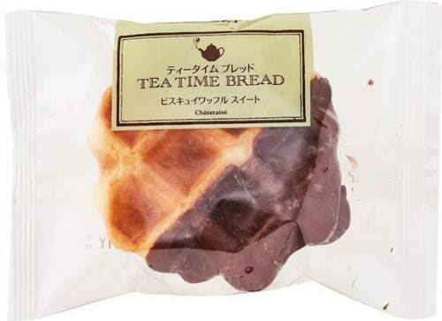 少なかったり食べにくかったり……ちょっと残念だった焼き菓子 シャトレーゼおすすめ イメージ3
