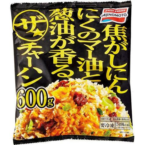 具が大きいガッツリ系！味の素「ザ★チャーハン」 イメージ