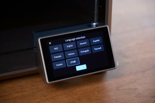 3. 本体の電源を入れて初期設定を開始する イメージ2