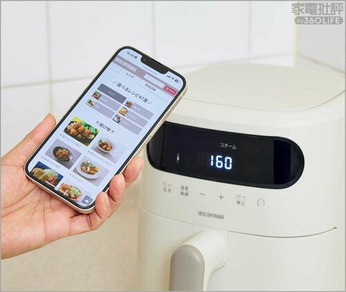 レシピブックは付属していない ノンフライヤーおすすめ イメージ