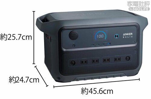 課題だった設置性と充電速度が改善! 家電ベストバイ オブザイヤーおすすめ イメージ