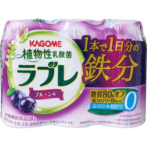 鉄分ドリンクおすすめ カゴメ 植物性乳酸菌ラブレ 1本で1日分の鉄分 イメージ