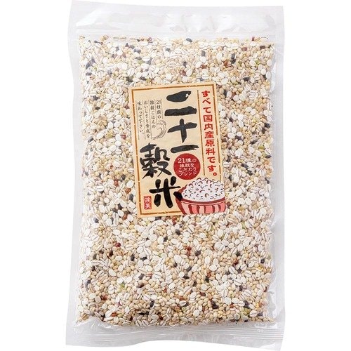 雑穀の旨味と米の甘みがマッチ 雑穀米おすすめ イメージ