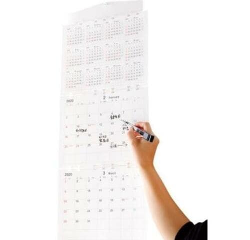 書いて消してを繰り返せて便利！MetaMoJi リンクカレンダー イメージ5