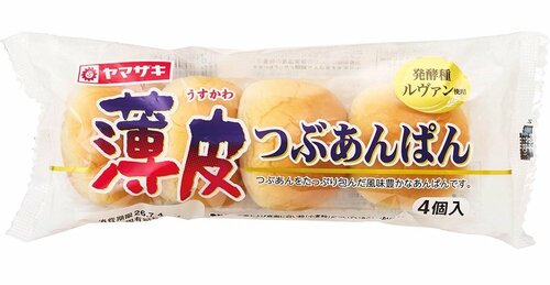 本家はコチラ オーケーの食品おすすめ イメージ