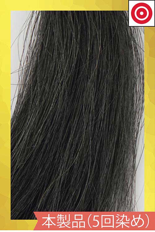 3回目以降の染まりがキレイ! ヘアカラートリートメントおすすめ イメージ