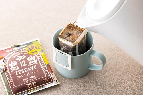 チョコのような香りとフルーティーな味わい カルディおすすめ イメージ