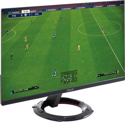 ゲームモードの実力は? イメージ