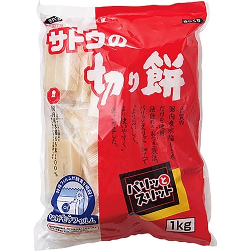 切り餅おすすめ サトウ食品 サトウの切り餅 パリッとスリット イメージ