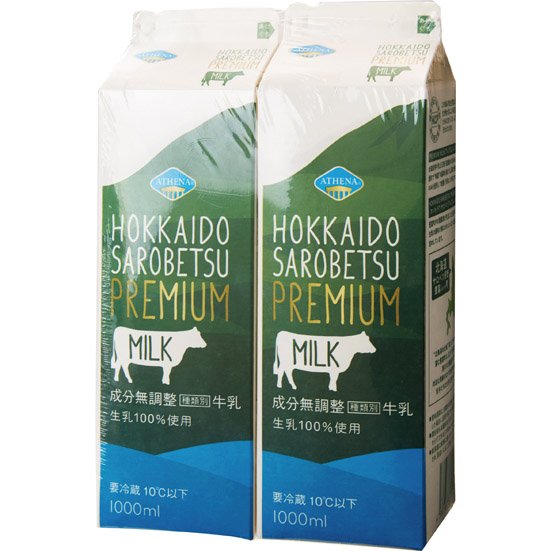 ATHENA:北海道サロベツプレミアム牛乳:コストコ商品